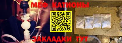 дистиллят марихуана Будённовск