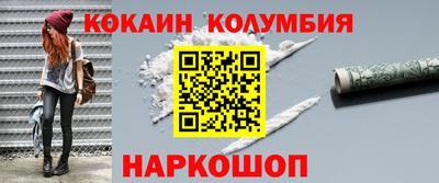 метамфетамин Бугуруслан