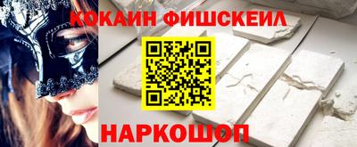 дистиллят марихуана Будённовск