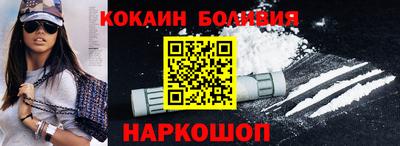 дистиллят марихуана Будённовск