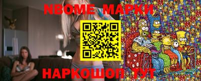 дистиллят марихуана Будённовск
