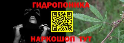 метамфетамин Бугуруслан