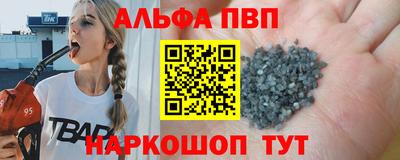 дистиллят марихуана Будённовск