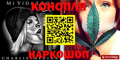 метамфетамин Бугуруслан