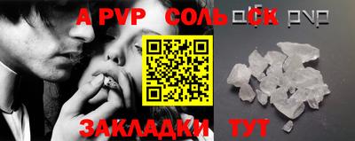 дистиллят марихуана Будённовск