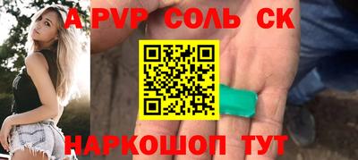 дистиллят марихуана Будённовск