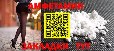 дистиллят марихуана Будённовск
