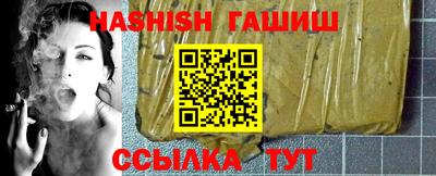 дистиллят марихуана Будённовск