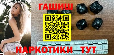 дистиллят марихуана Будённовск