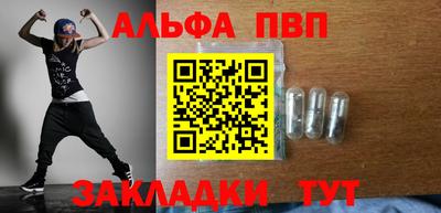 дистиллят марихуана Будённовск