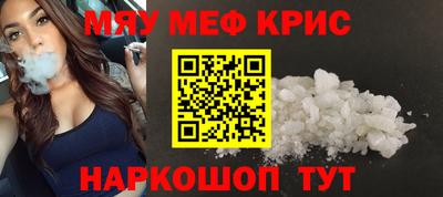дистиллят марихуана Будённовск